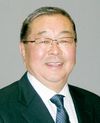 Profile photo of a State Farm Agent named: Gene Watada
