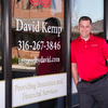 Profile photo of a State Farm Agent named: David Kemp