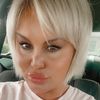 Profile photo of a State Farm Agent named: Niki Gagna