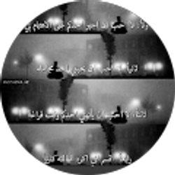 Profile photo of Amani Abdi