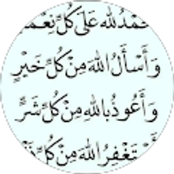 Profile photo of Warsame Farah