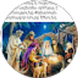 Profile photo of Lucy Krikor