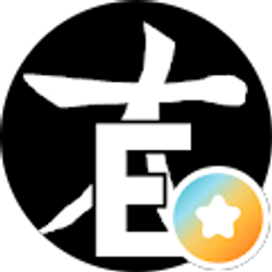 Profile photo of Big E