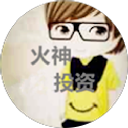 Profile photo of 火神投资