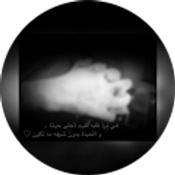 Profile photo of اتعبني غلاك M