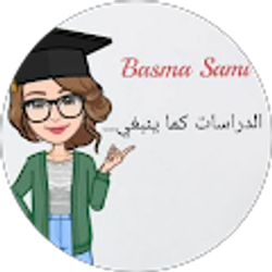 Profile photo of Basma sami