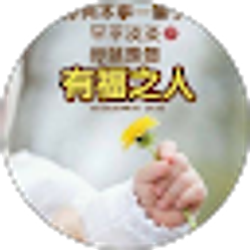 Profile photo of Wei Lee