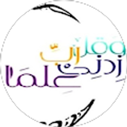 Profile photo of Badria Luteify