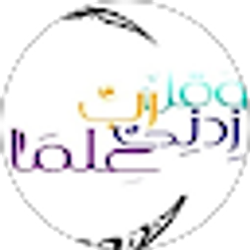 Profile photo of Badria Luteify