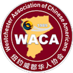 Profile photo of Westchester Association of Chinese Americans (WACA)
