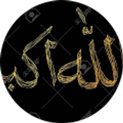 Profile photo of Nina Idiris