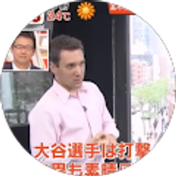 Profile photo of David Adler