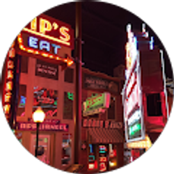 Profile photo of Jennifer Schierl