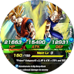 Profile photo of No Stones