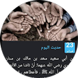 Profile photo of Hamat Dia