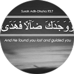 Profile photo of Hafsah Salleng