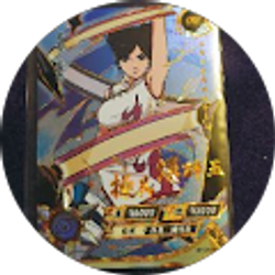 Profile photo of Kelly Nicol