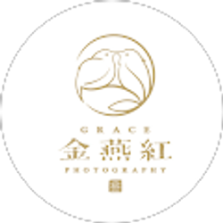 Profile photo of Grace Hilty