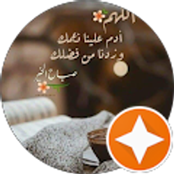 Profile photo of Yellis Nsoumer