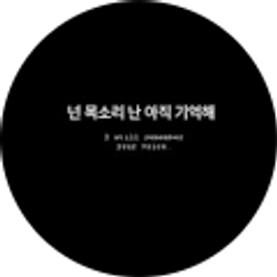 Profile photo of deannajeyj