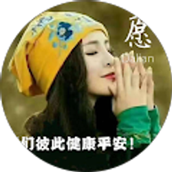 Profile photo of wei xiaosha