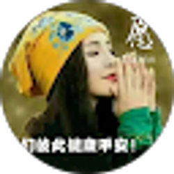 Profile photo of wei xiaosha