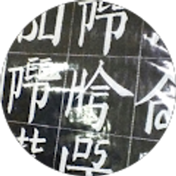 Profile photo of Deborah Hardy