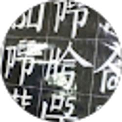 Profile photo of Deborah Hardy