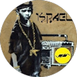 Profile photo of Israel Marcano