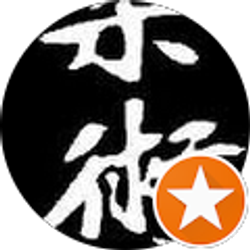 Profile photo of Alfred Porche III