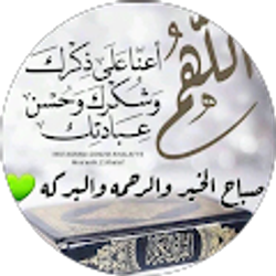 Profile photo of Zak Muraweh