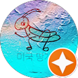 Profile photo of 미국 땅개비 숀박