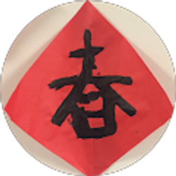 Profile photo of CAT