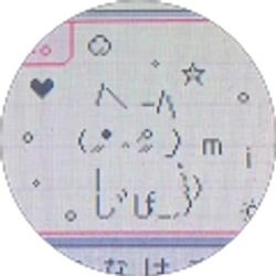 Profile photo of Katt shull