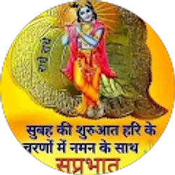 Profile photo of Amit Shah