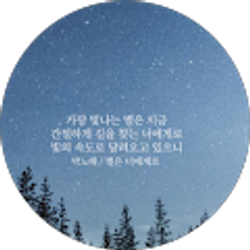 Profile photo of H K