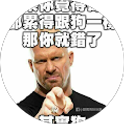 Profile photo of 王明浩