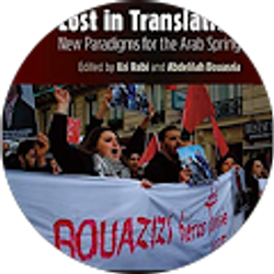 Profile photo of Abdelilah Bouasria