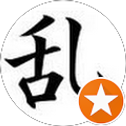 Profile photo of Eman E.