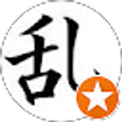 Profile photo of Eman E.