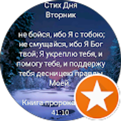 Profile photo of Тарас Гордійчук