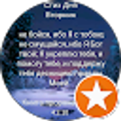 Profile photo of Тарас Гордійчук