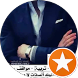 Profile photo of Rola Medant