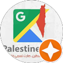 Profile photo of Moomen Ashoor