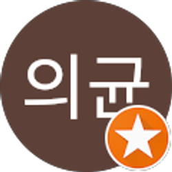 Profile photo of 김의균