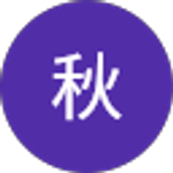 Profile photo of 来秋