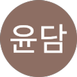 Profile photo of 전윤담