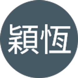 Profile photo of 毛穎恆