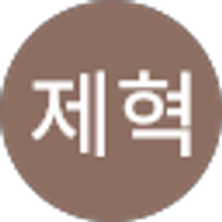 Profile photo of 안제혁