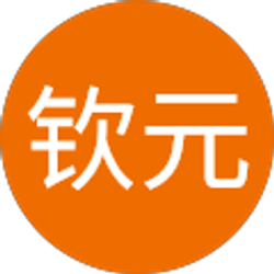 Profile photo of 侯钦元